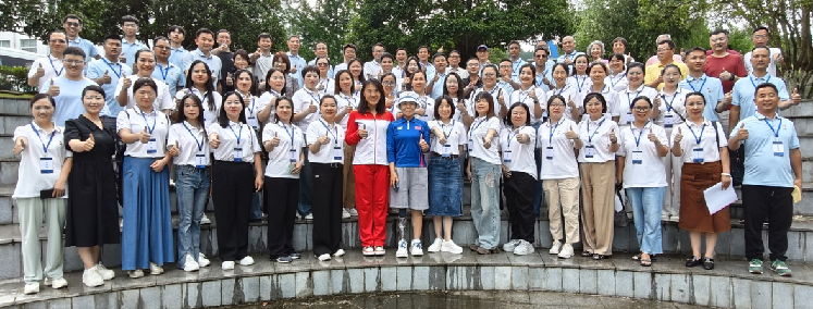 联系我们
