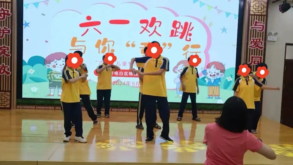 节日慰问丨爱心无界，童年无界