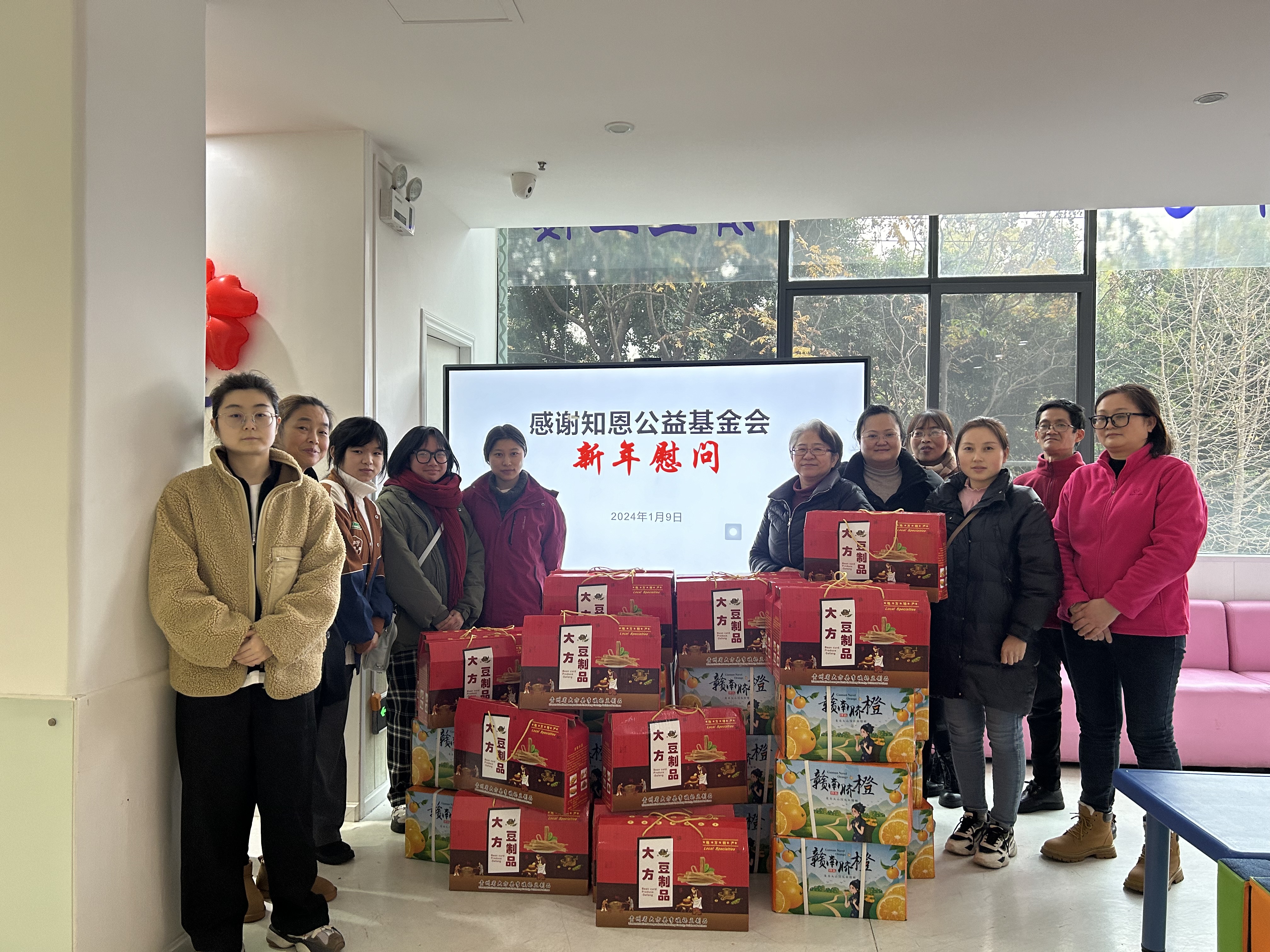 晟爱儿童干预中心2024 年工作总结